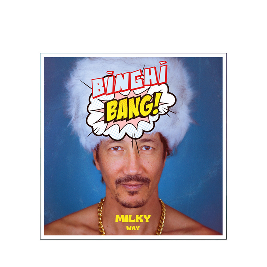 MILKY WAY SYLVAIN FURLAN ALBUM #1